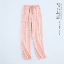 Load image into Gallery viewer, Spring Gauze Home Pants Women's Thin Trousers Lounge Wear Women Bottoms Leisure Loose Cotton Sleep Wear for Women Pajama Bottoms