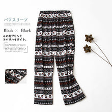 Load image into Gallery viewer, Pajama Pants Ms Autumn and Winter Cotton Flannel Cartoon Cute Home Lounge Pants Sleep Bottoms Women Bottoms Sleep Wear for Women